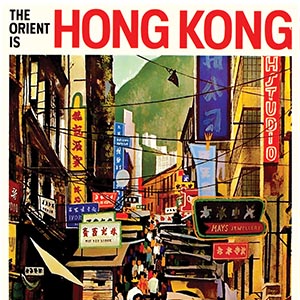 Hong Kong Canvas Art