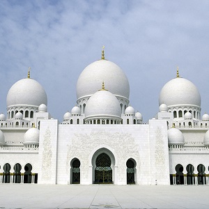 United Arab Emirates Canvas Prints